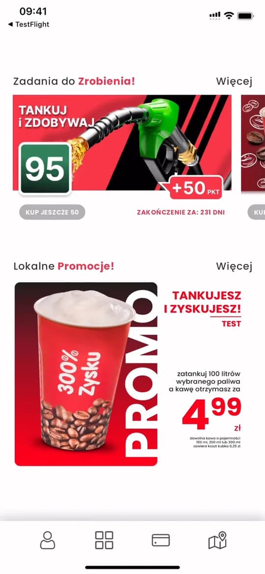 Offers screen